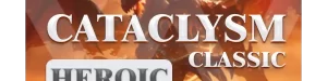 پک بلیزینگ هیروییک کاتاکلیزم Cataclysm Blazing Heroic Pack