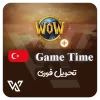 خرید گیم تایم اوکراین