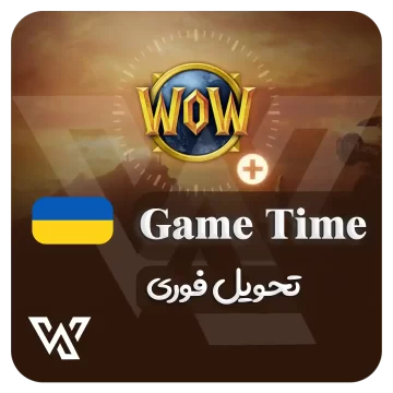 گیم تایم اوکراین یک ماهه Game time Ukraine
