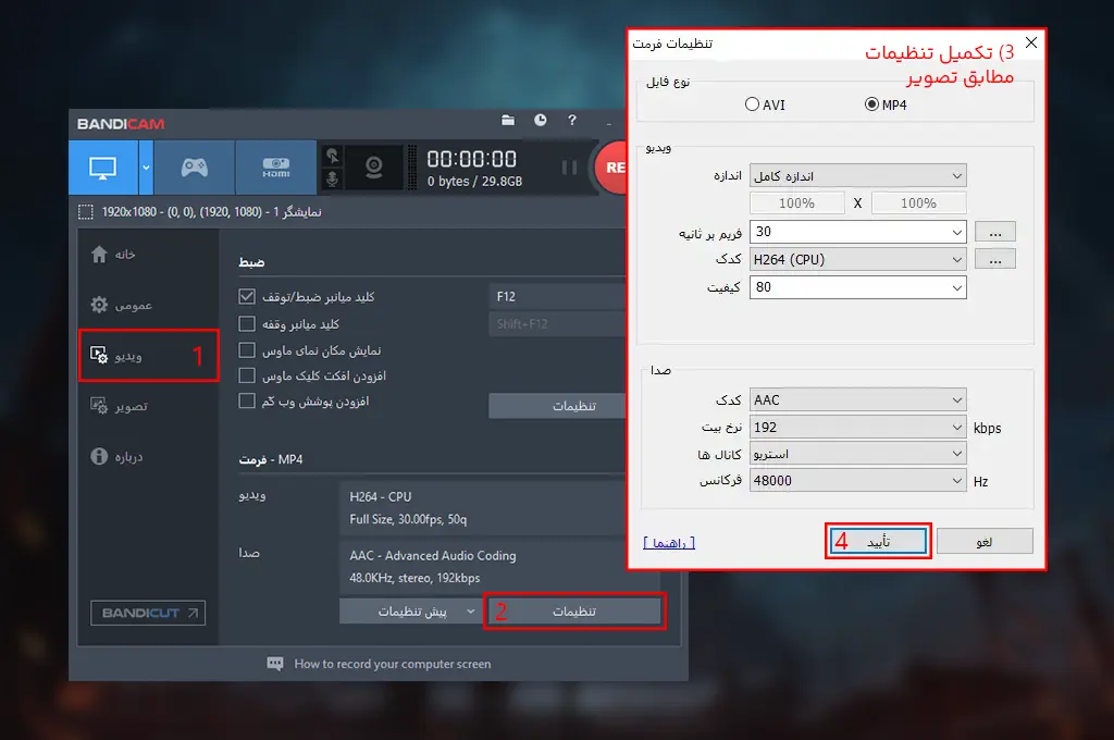 فروش گلد WOW Warcraft98