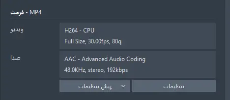 فروش گلد WOW Warcraft98