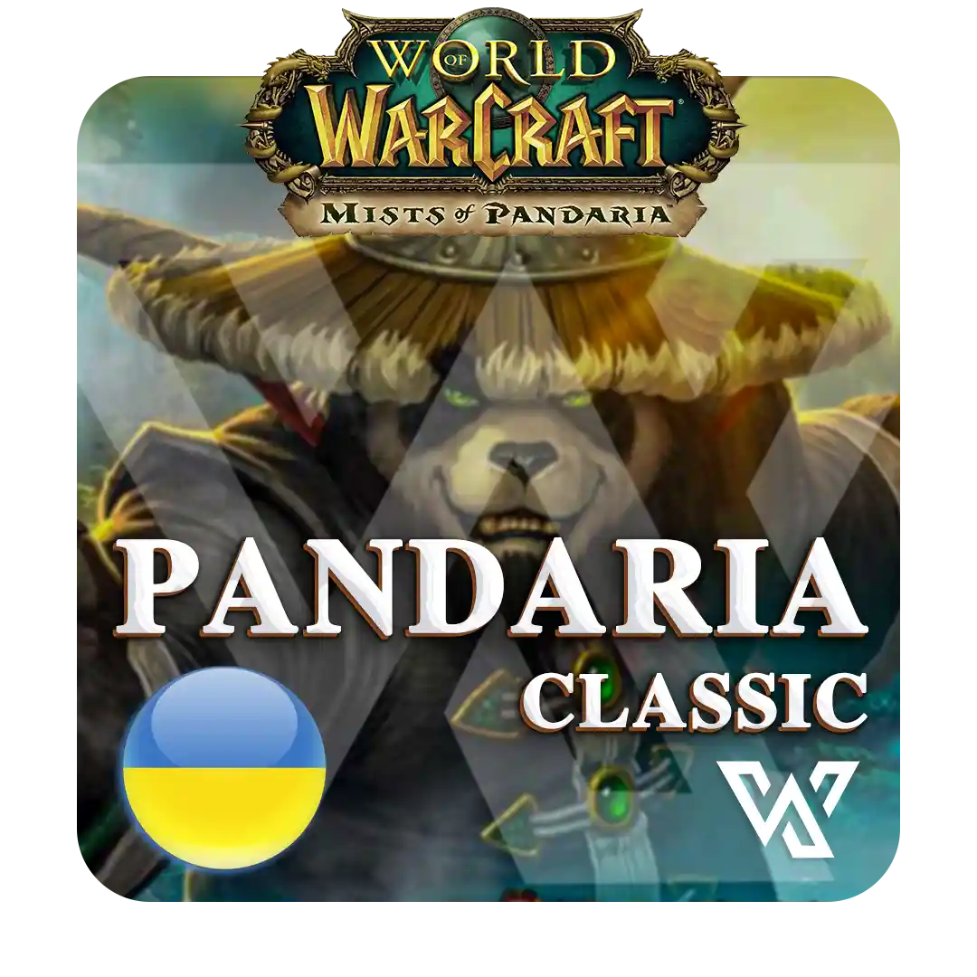 پانداریا اوکراین – تحویل فوری | Mists of Pandaria Ukraine