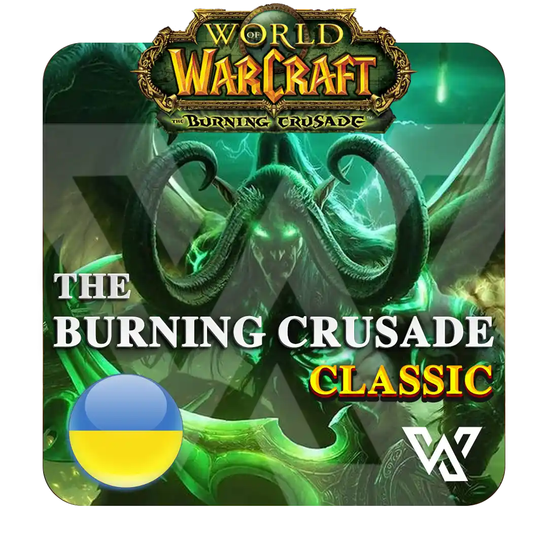 خرید tbc اوکراین خرید tbc اوکراین خرید بوست 58 اوکراین