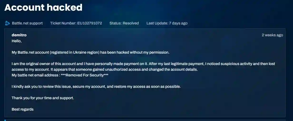 طریقه آن بن بتل نت