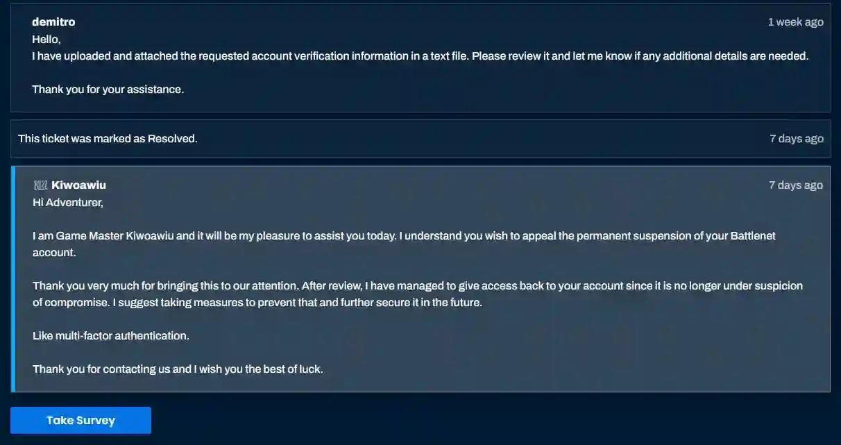 طریقه آن بن بتل نت